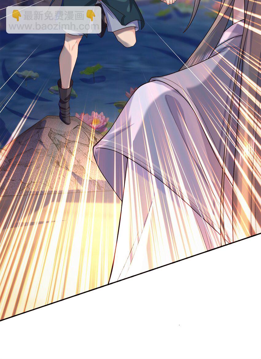 34 小夫郎不高兴了？-第34话