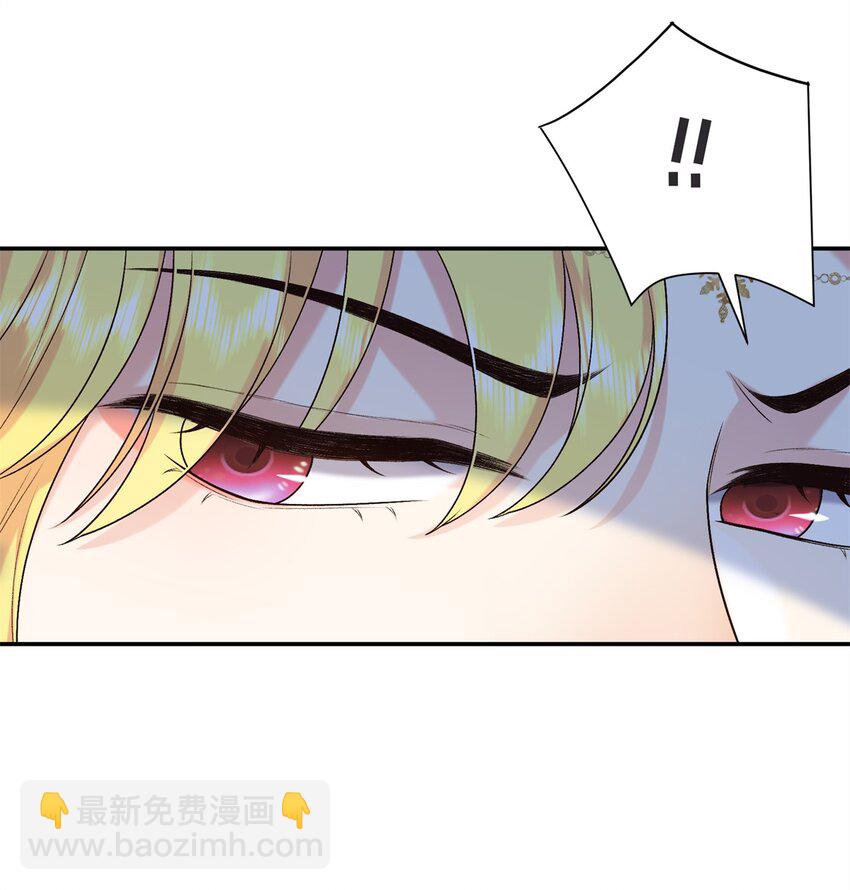 36 表姐，你可真是好福气-第36话