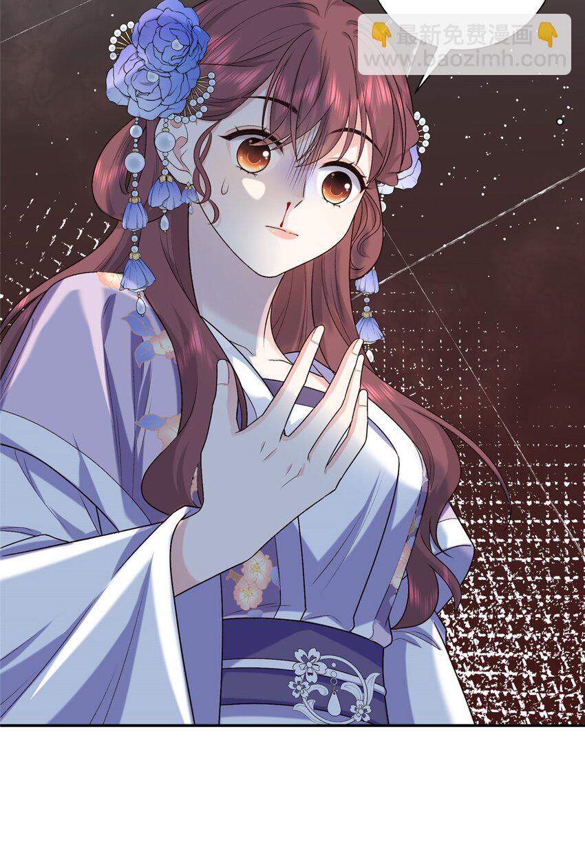 38 夫人怎么变的财迷了？-第38话