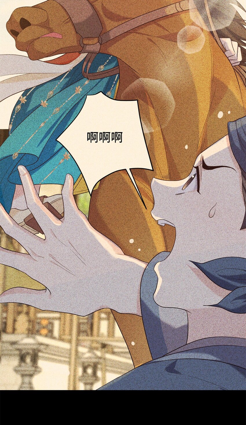 44 愣着干嘛？ 脱啊(1/2)-第44话