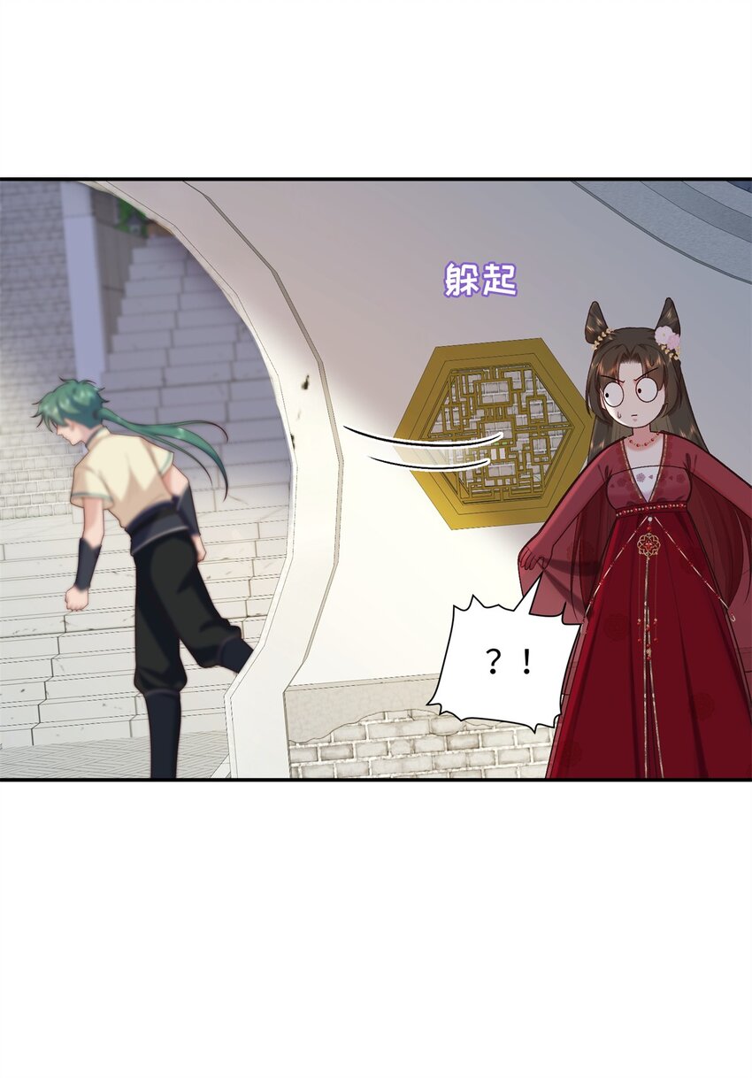 64 把路人甲找回来!-第64话