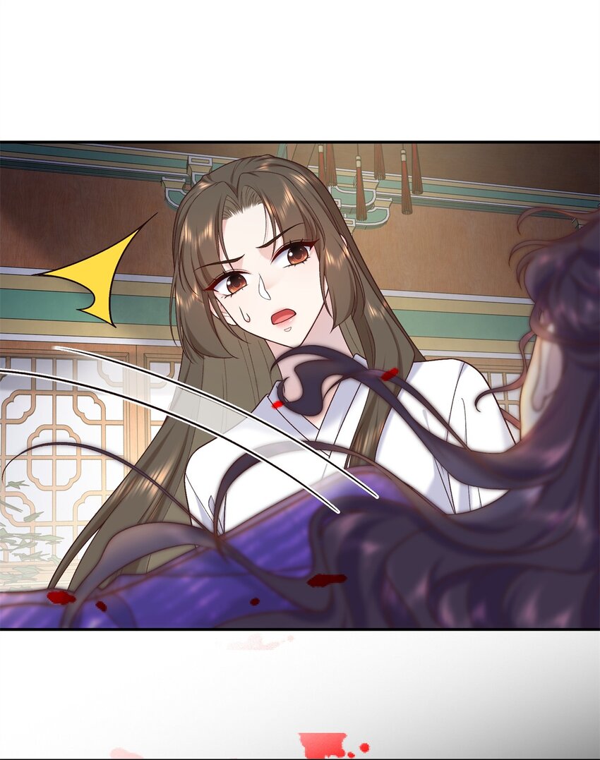 66 花了了被杀-第66话