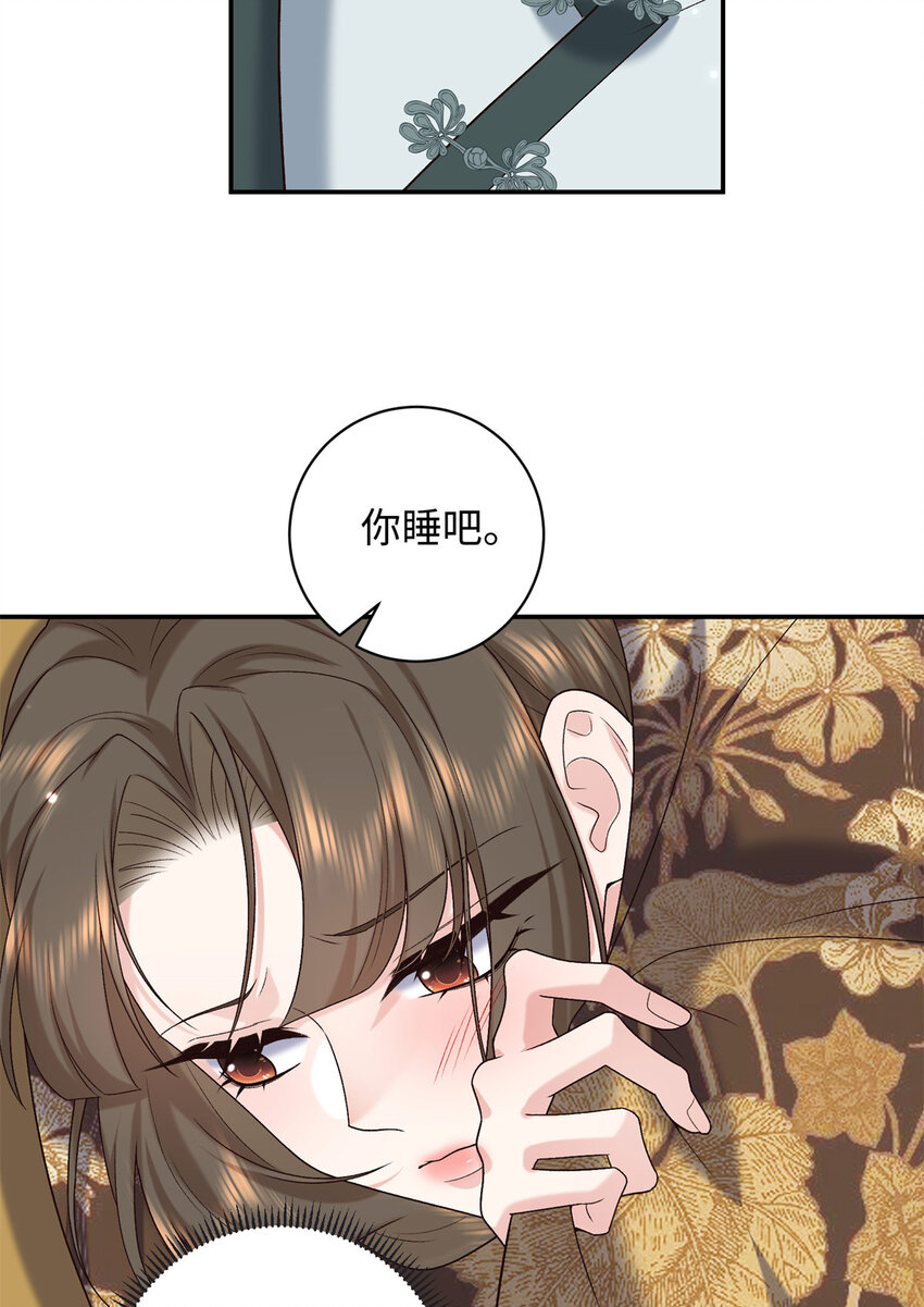 74 要把重生的事告诉他吗？-第74话