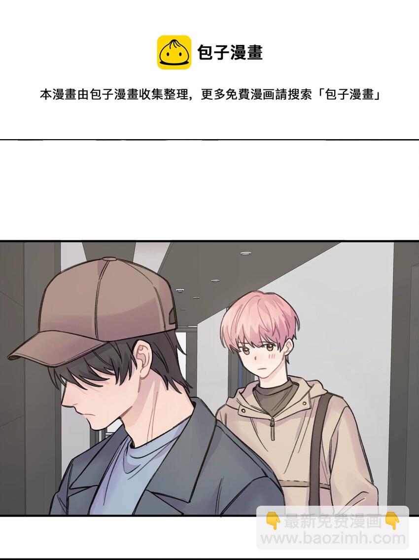 016 你们可以一起睡吧？-第18话