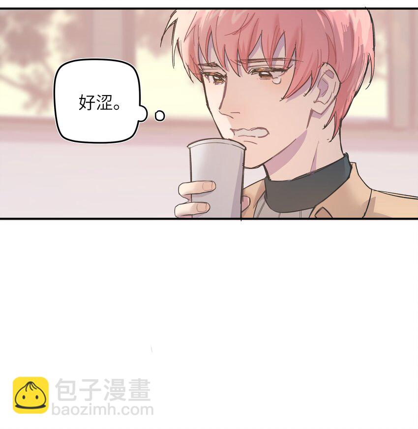 004 我还想再多呆一会-第4话