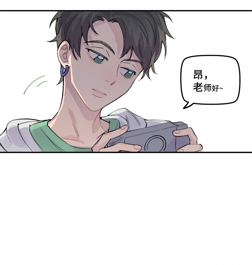 029 好老师？坏老师？(1/2)-第34话