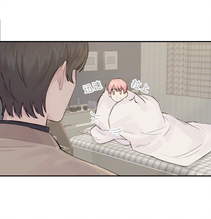 033 你自己决定-第38话