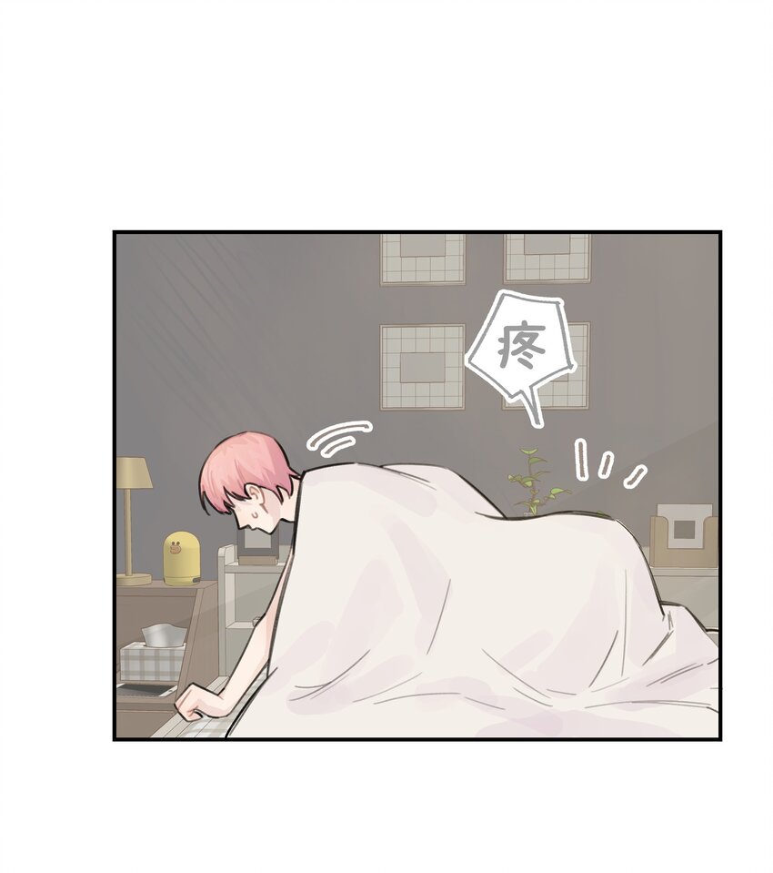 033 你自己决定-第38话