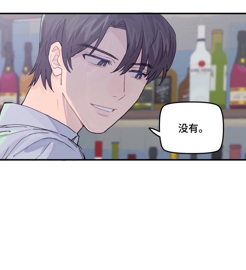 038 无法想象(1/2)-第44话
