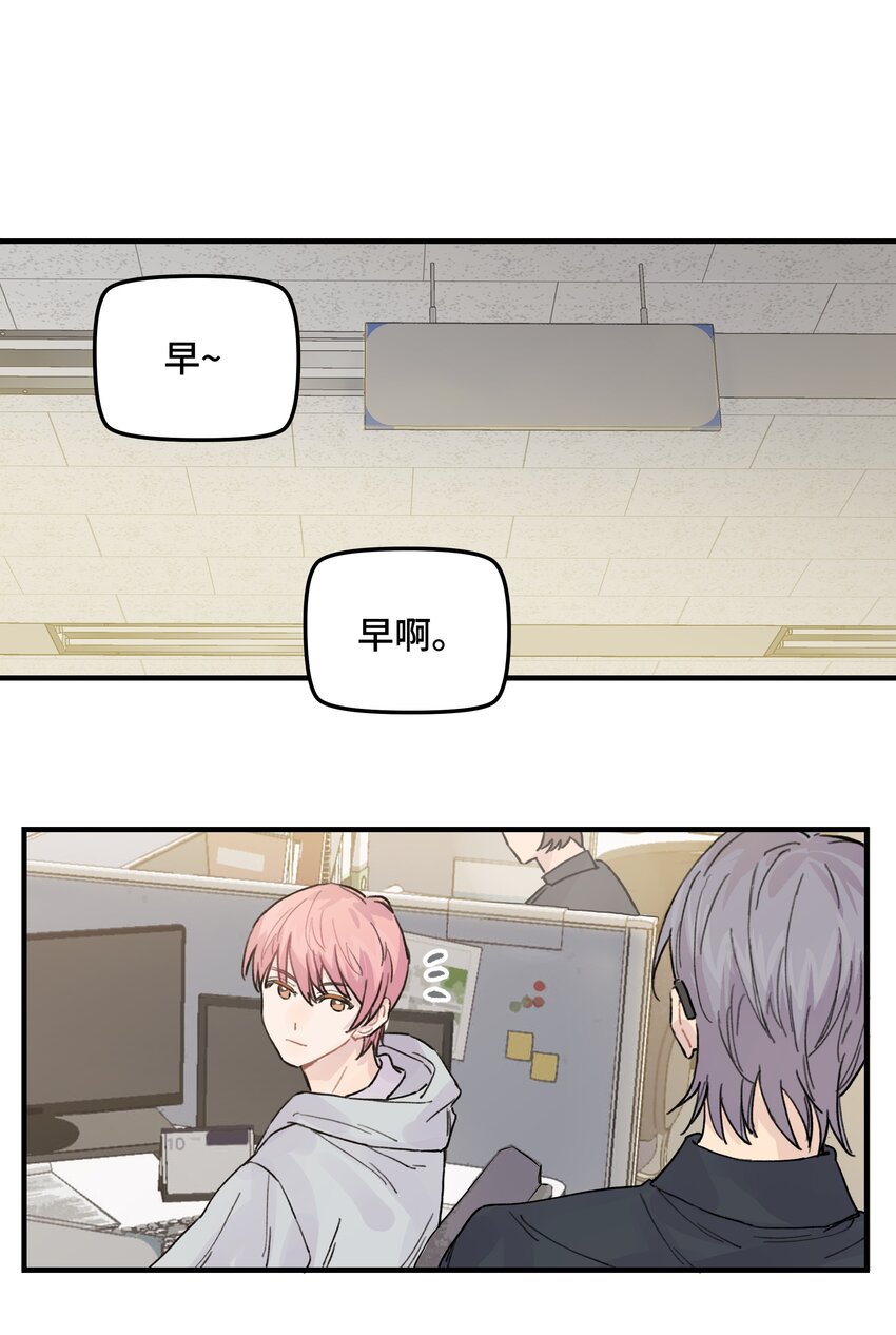 038 无法想象(1/2)-第44话