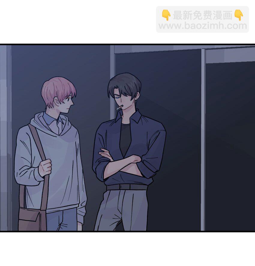 040 你别跟着我(1/2)-第46话