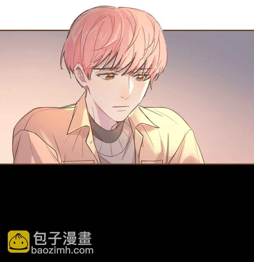 006 这位呢，是我的朋友-第6话