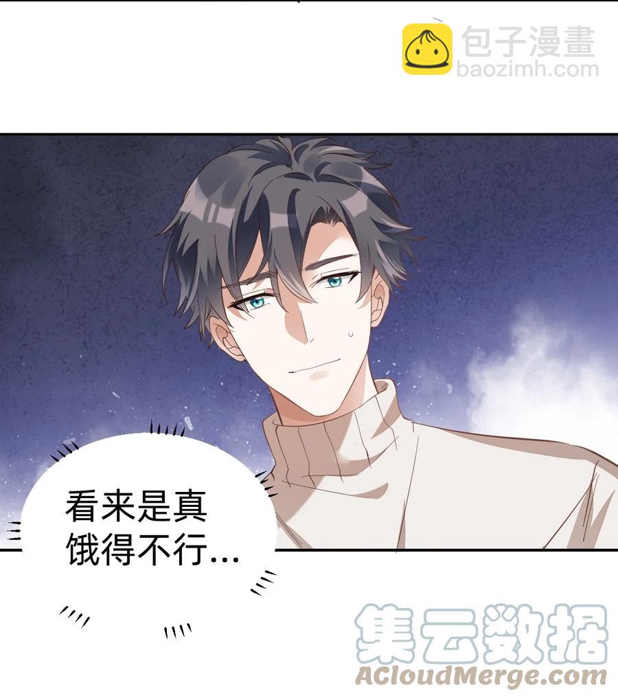 018 day.2 霍总再下厨---白水煮面-第20话