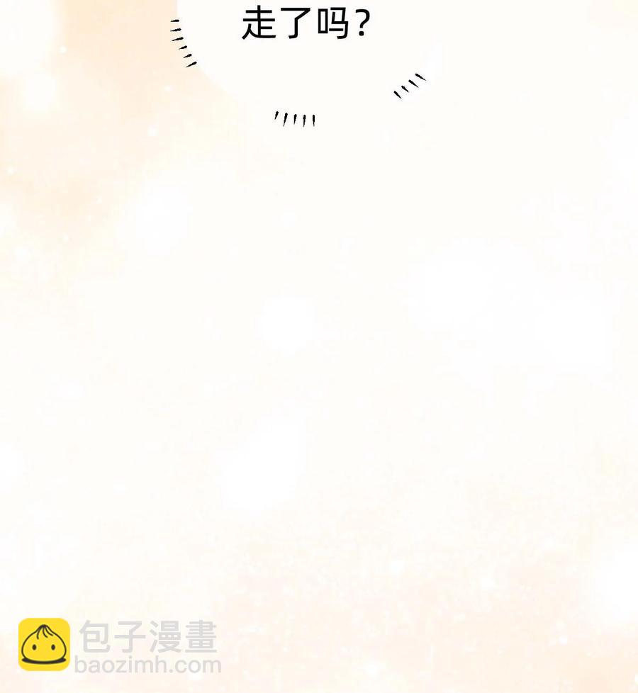 026 day.2 他的名字-第28话