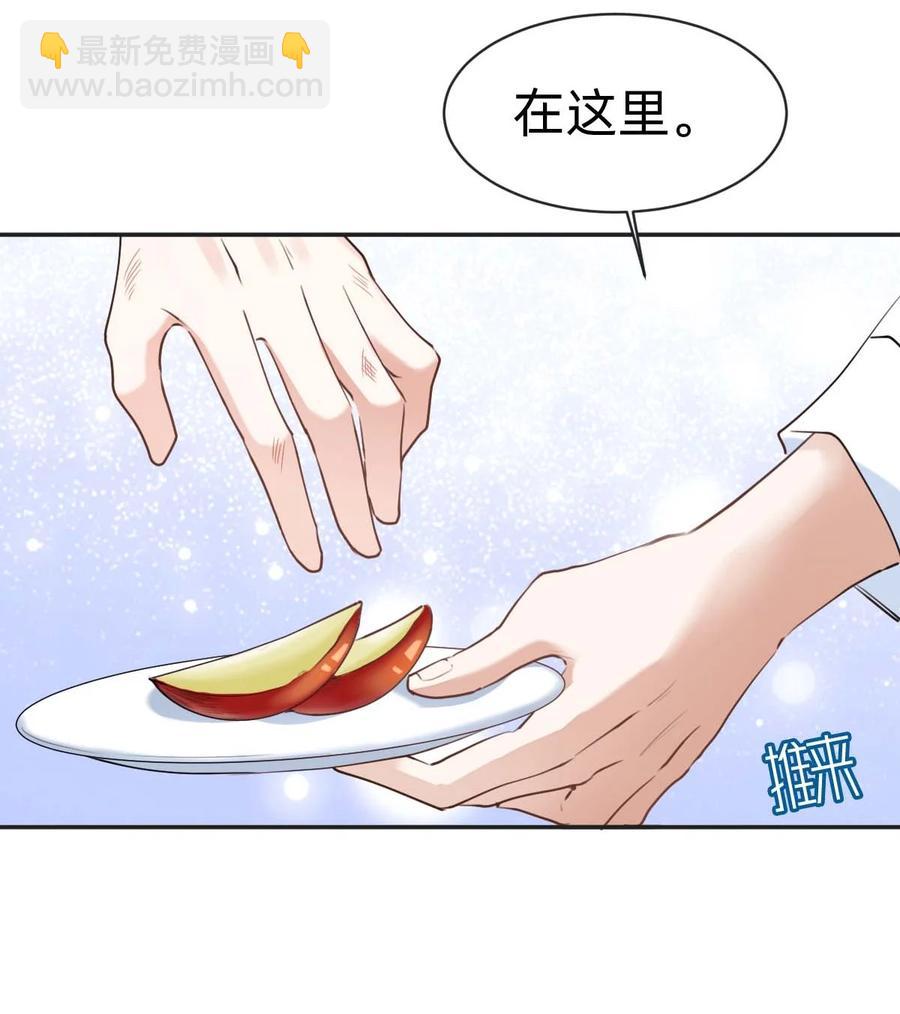 028 day.3 似曾相识的代码-第30话