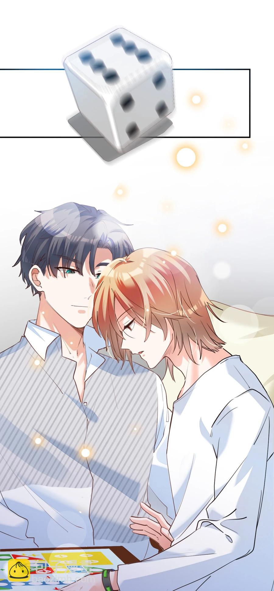 032 day3.被困住的棋子-第34话