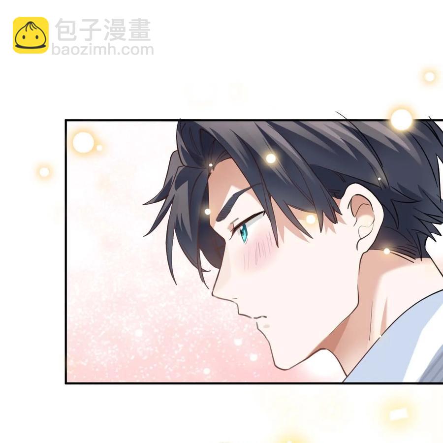 036 day.3 电击-第38话
