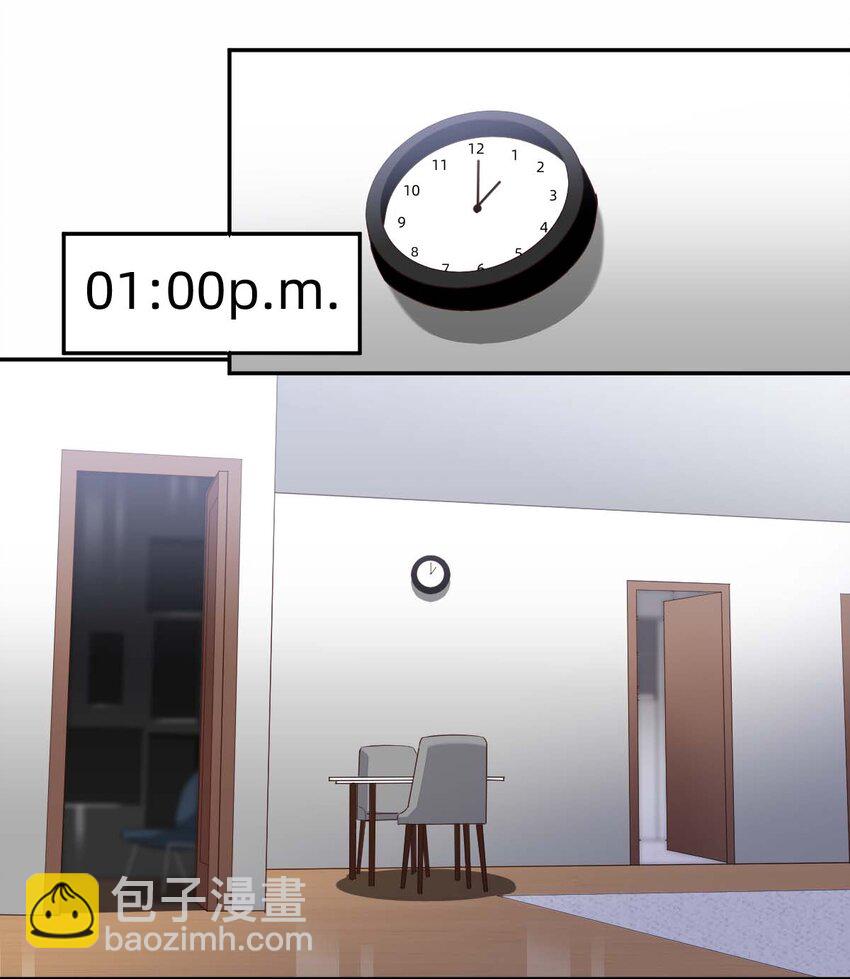 042 day.4 太久了-第44话