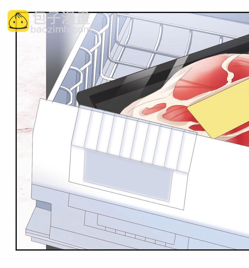 042 day.4 太久了-第44话