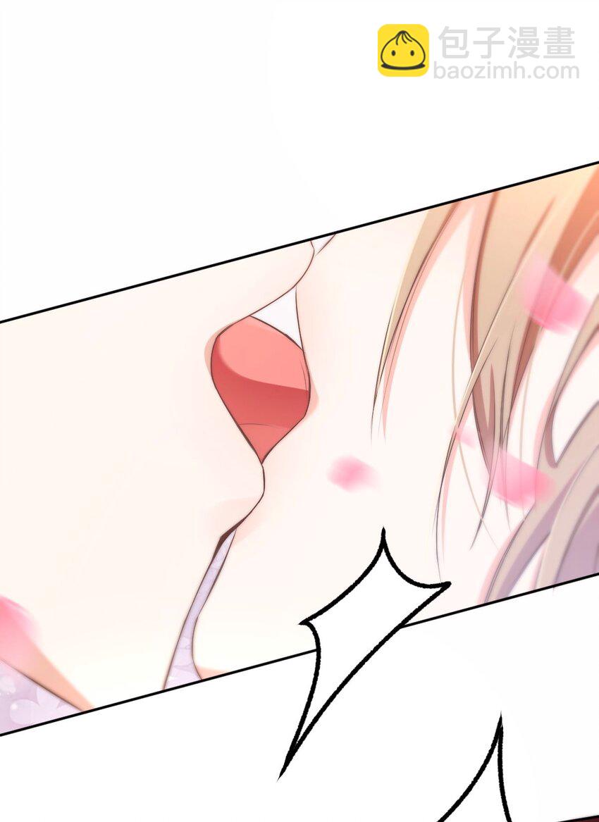 044 day.4 许初，跳舞吗？(1/2)-第46话