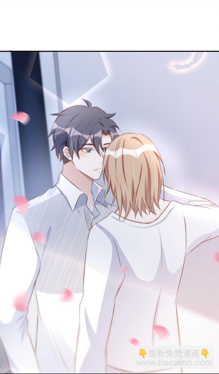 044 day.4 许初，跳舞吗？(1/2)-第46话