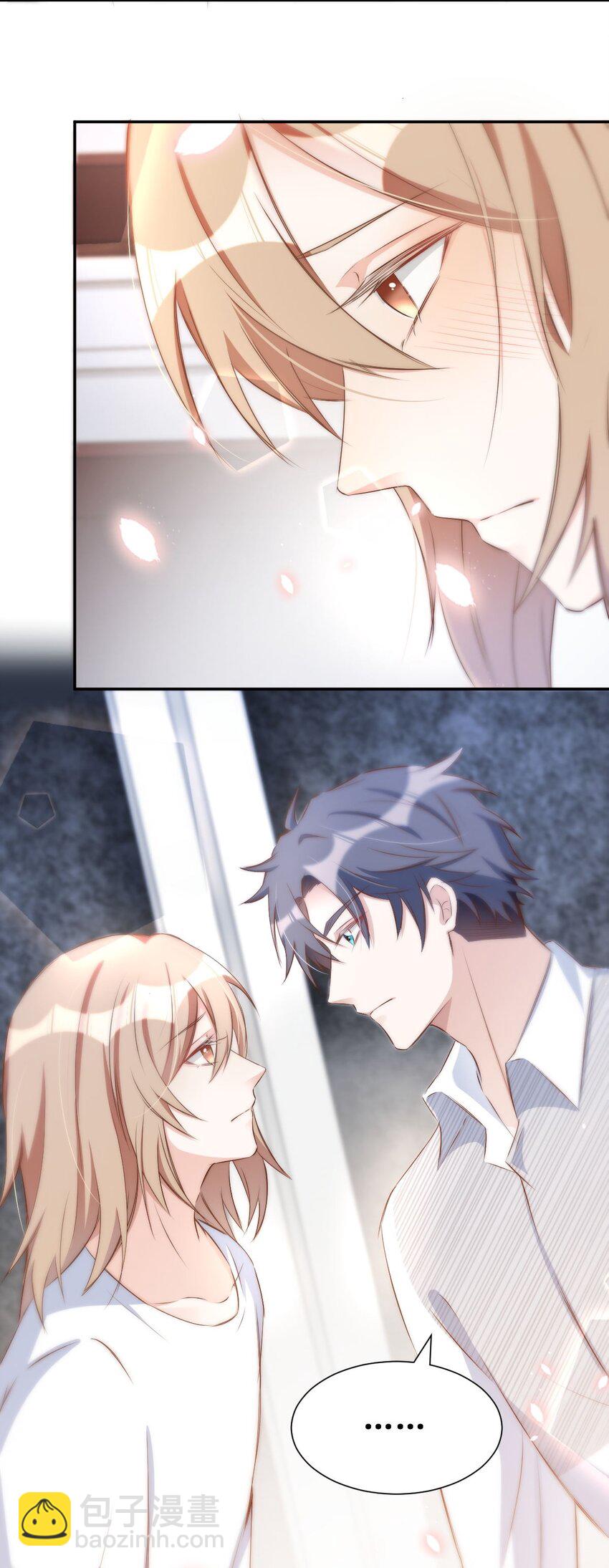 044 day.4 许初，跳舞吗？(1/2)-第46话