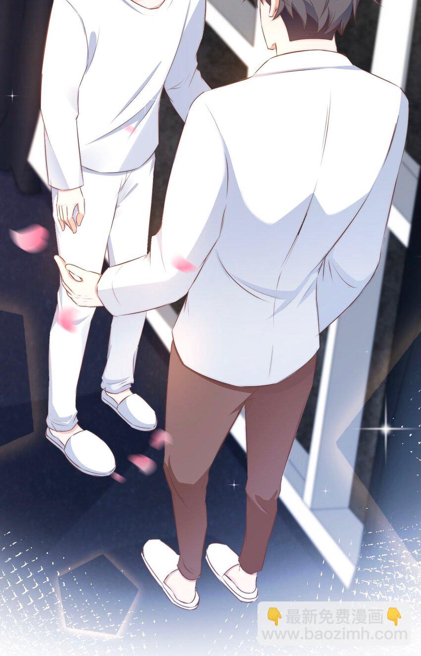 044 day.4 许初，跳舞吗？(1/2)-第46话