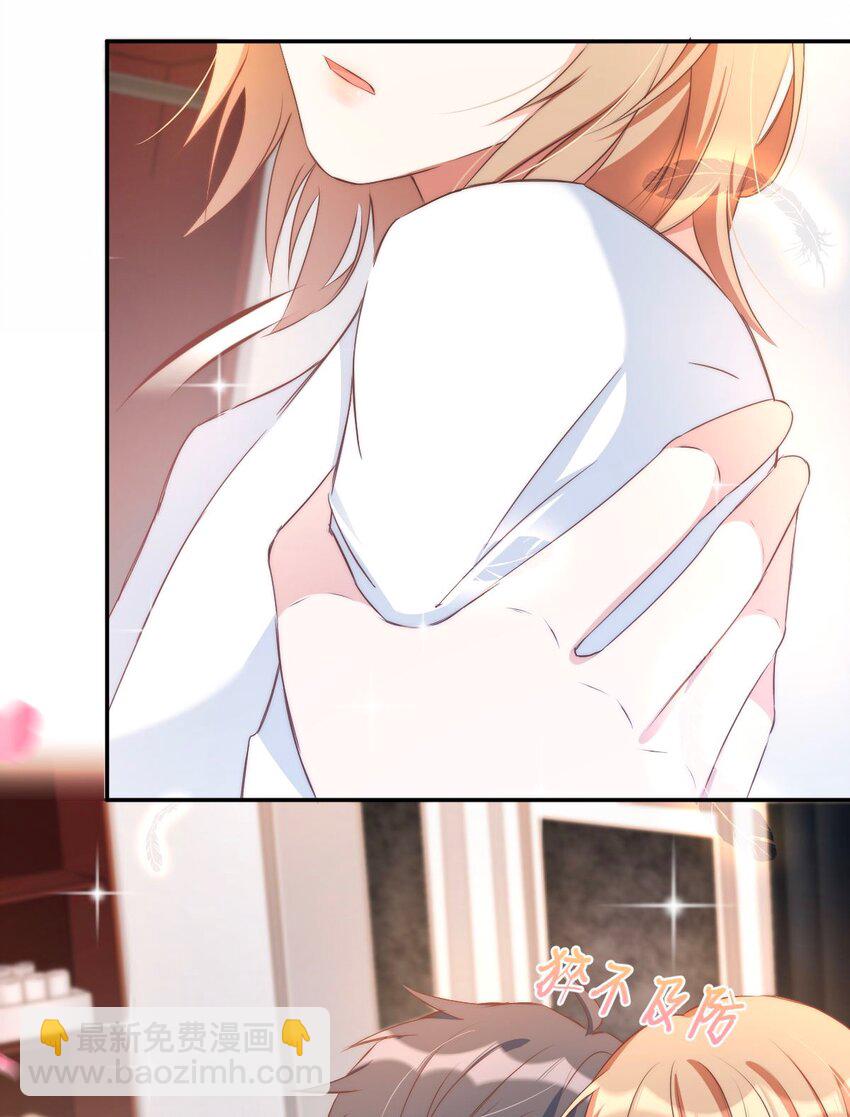 044 day.4 许初，跳舞吗？(1/2)-第46话