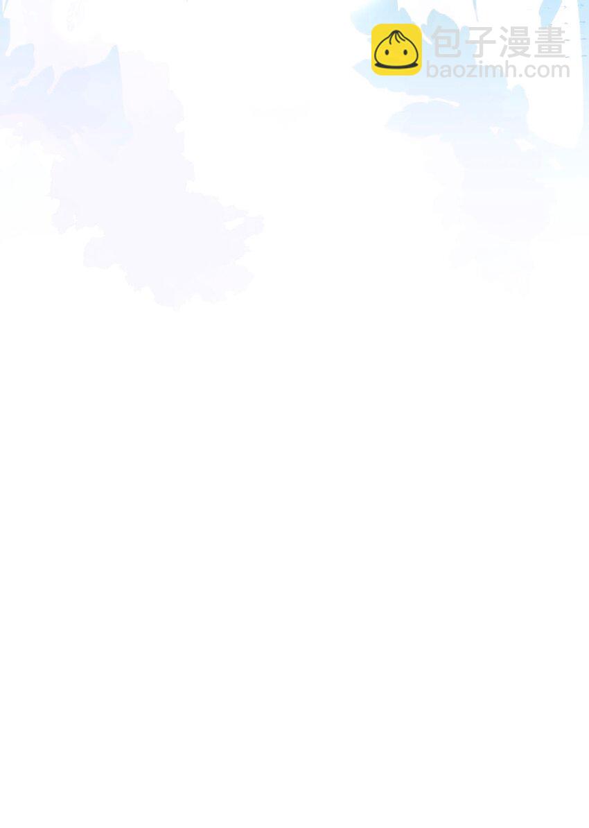 046 day.5 许初的决断-第48话