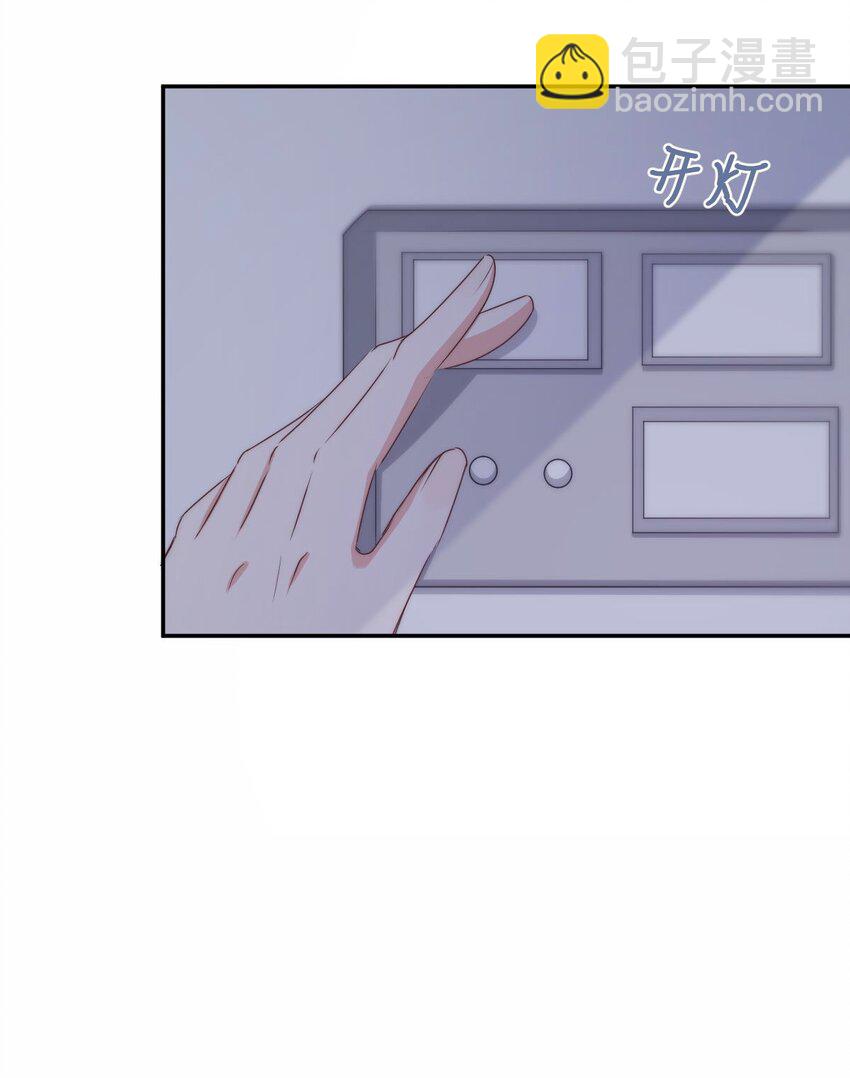 046 day.5 许初的决断-第48话