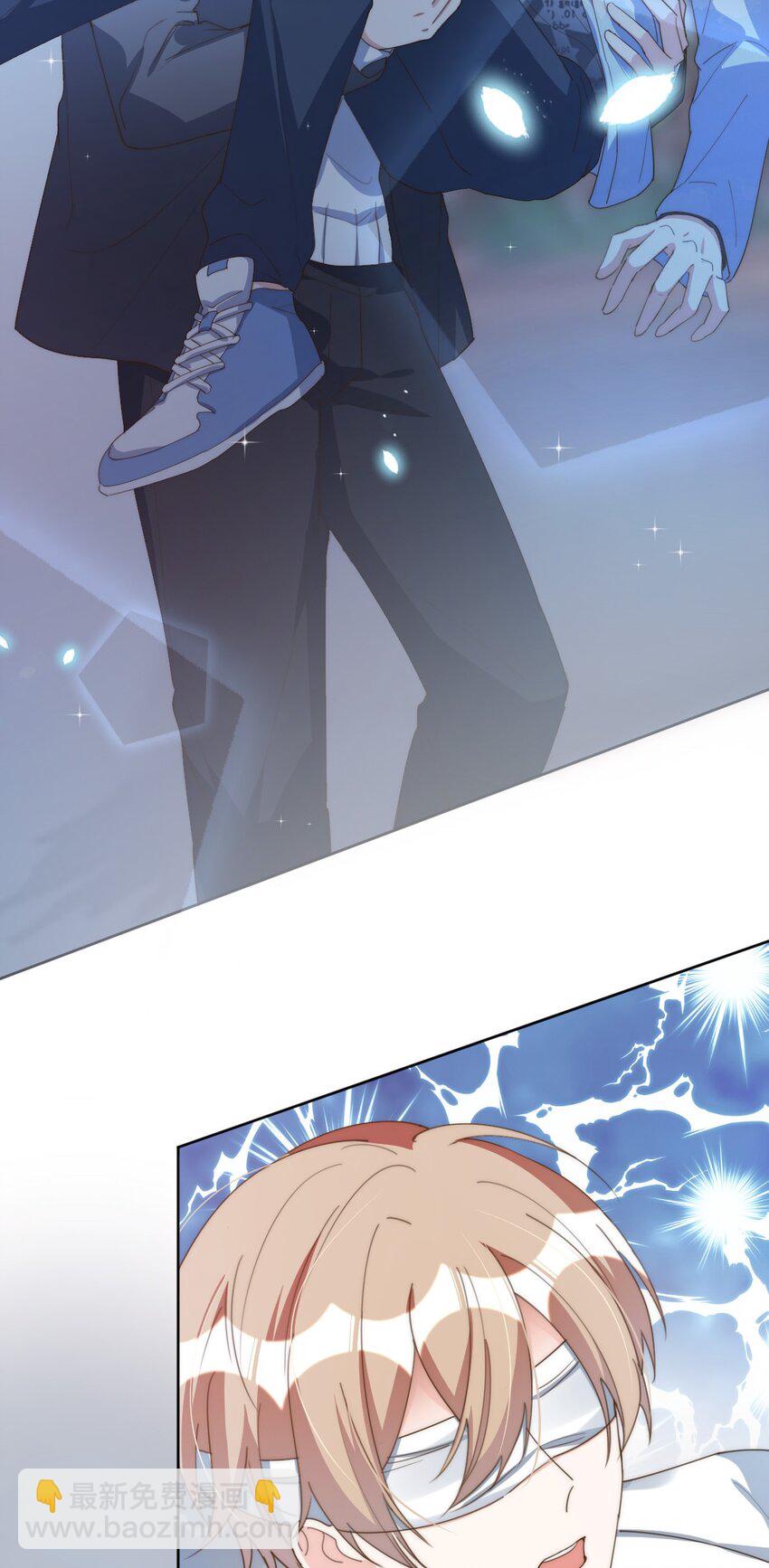 050 惊喜-第52话