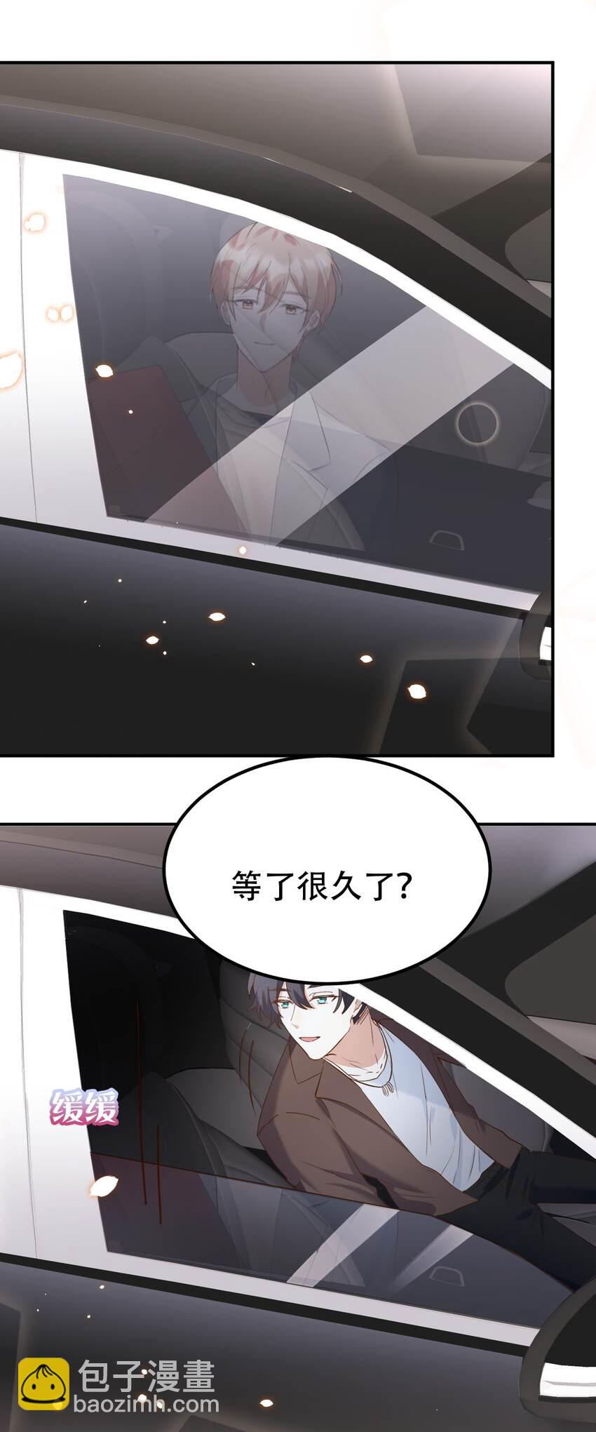 052 第一个纪念日-第54话