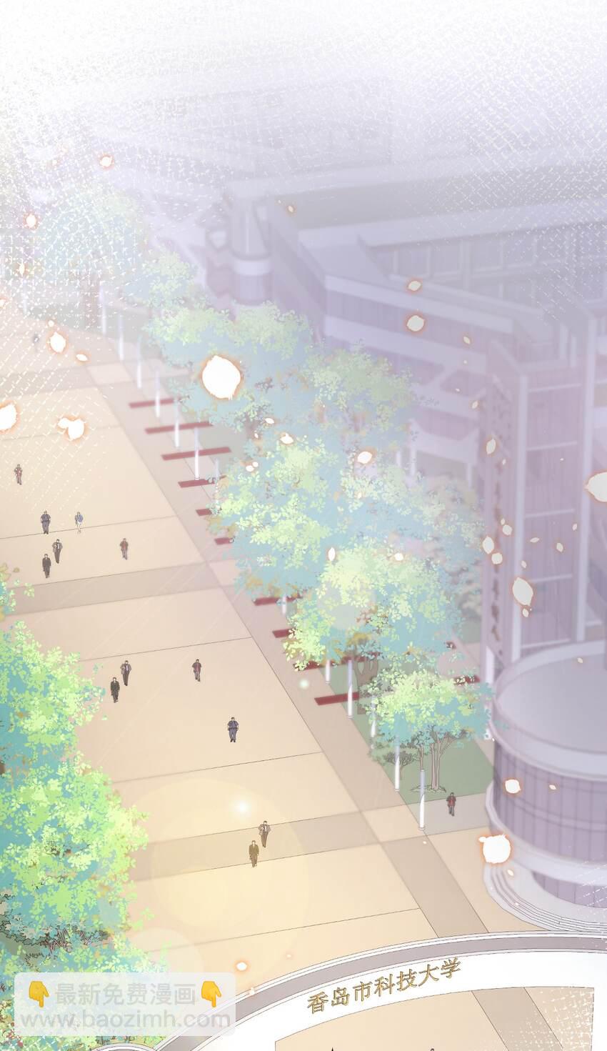 052 第一个纪念日-第54话