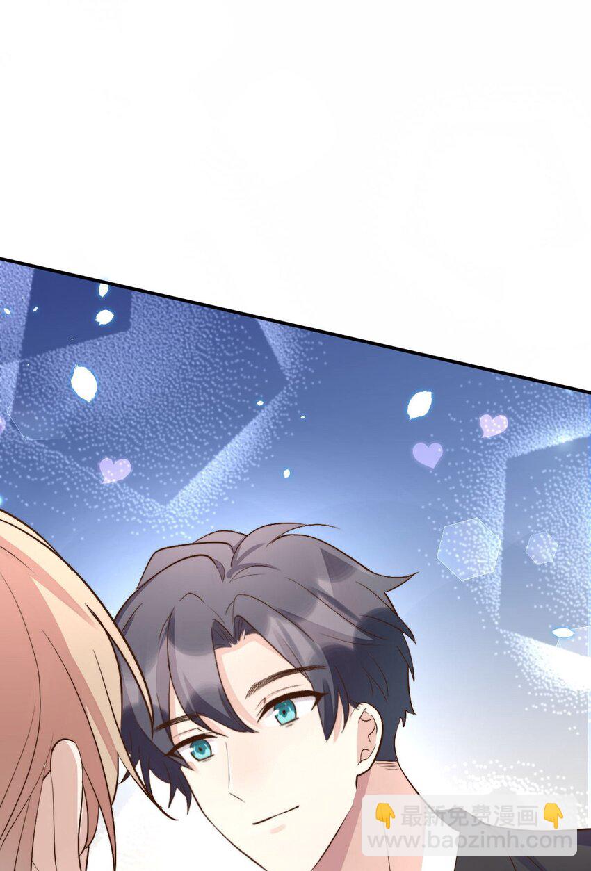 054 许初的约会计划(1/2)-第56话