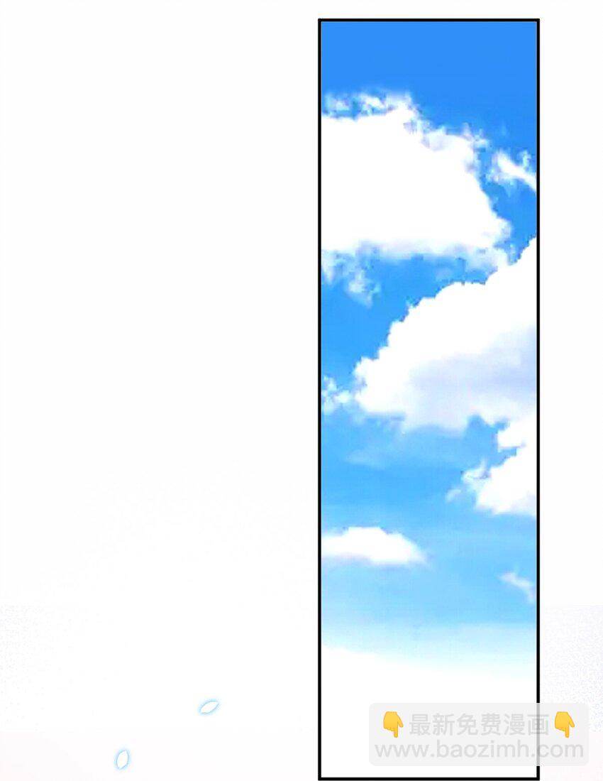 054 许初的约会计划(1/2)-第56话