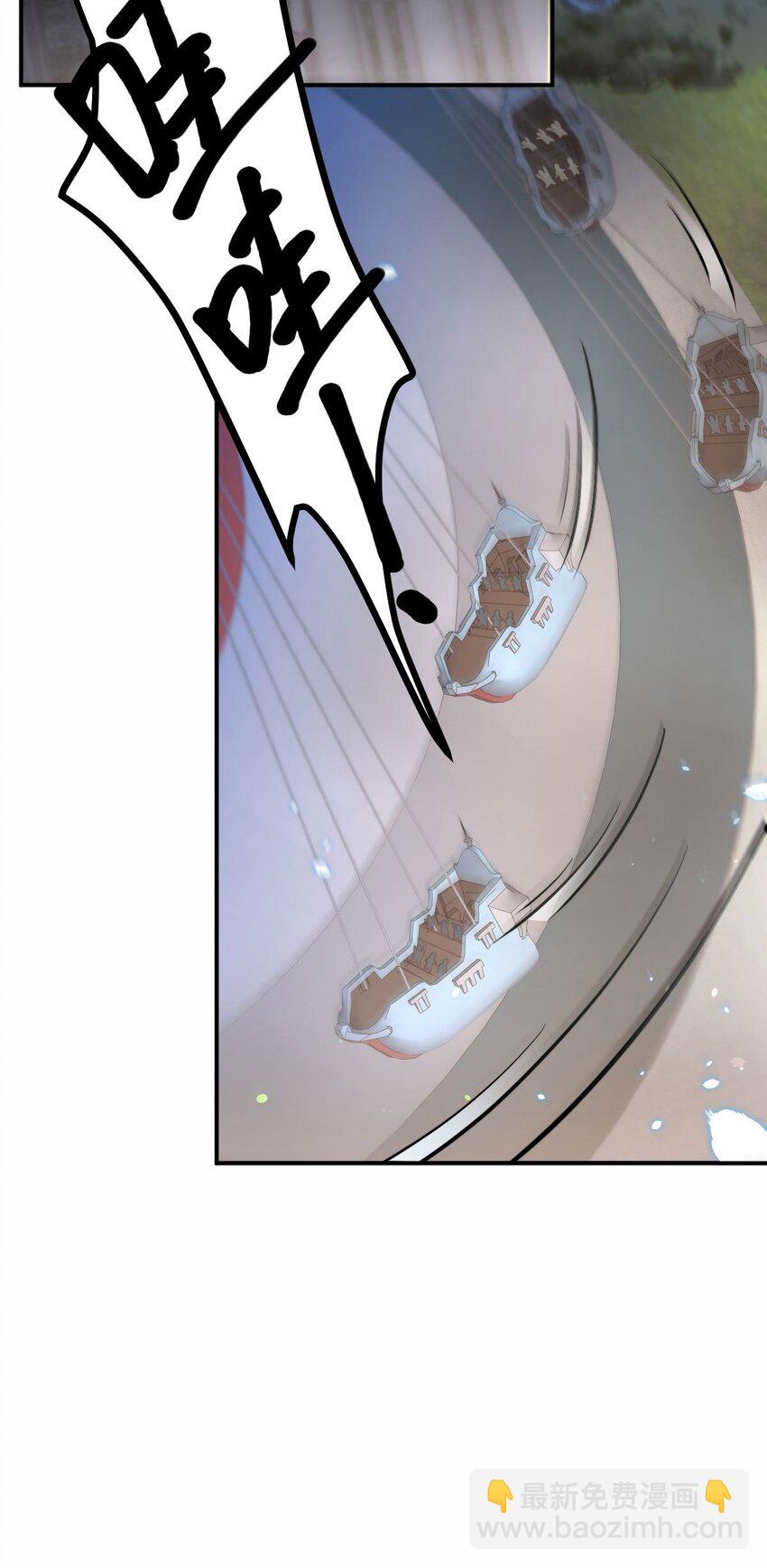054 许初的约会计划(1/2)-第56话