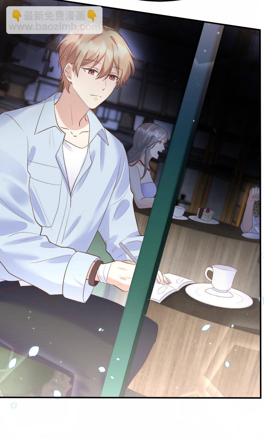 054 许初的约会计划(1/2)-第56话