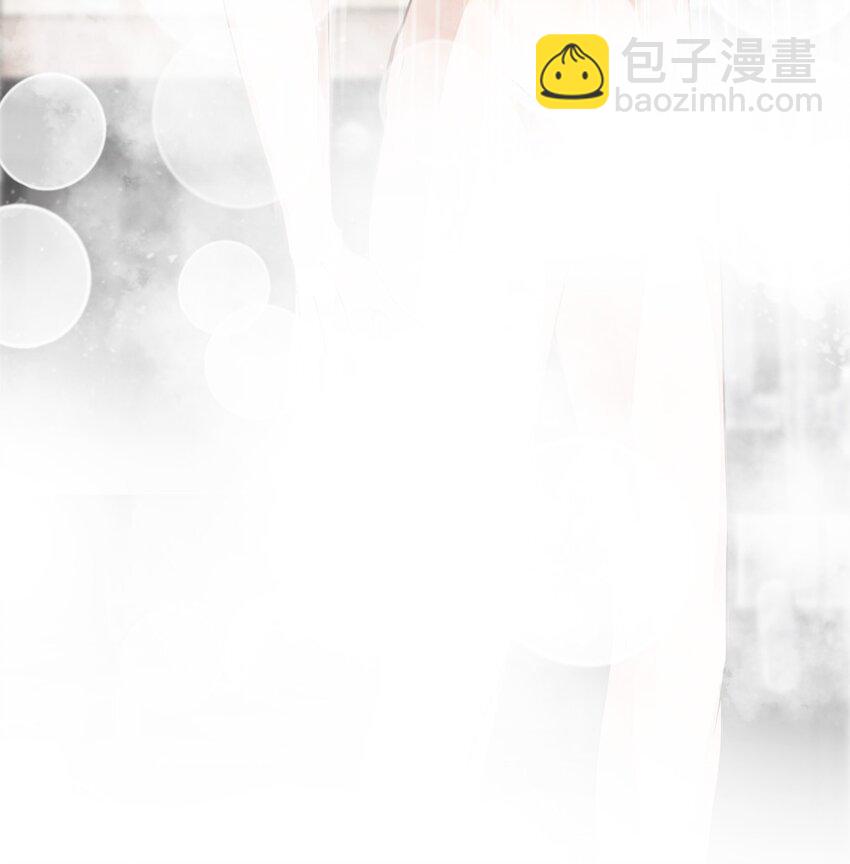 008 day.1 该洗澡了-第8话
