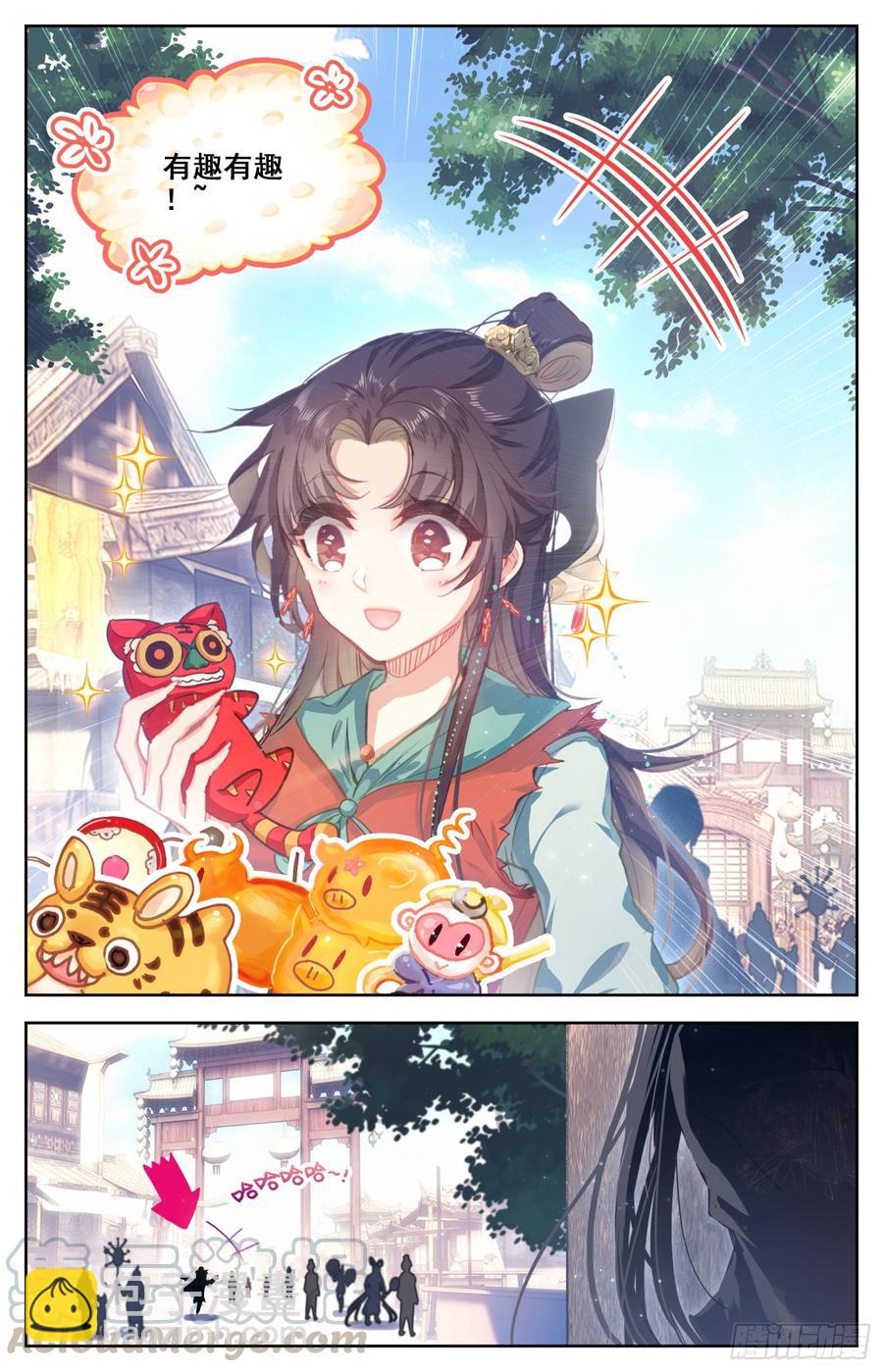 103 上官容彬!拯救社稷于危亡-第108话