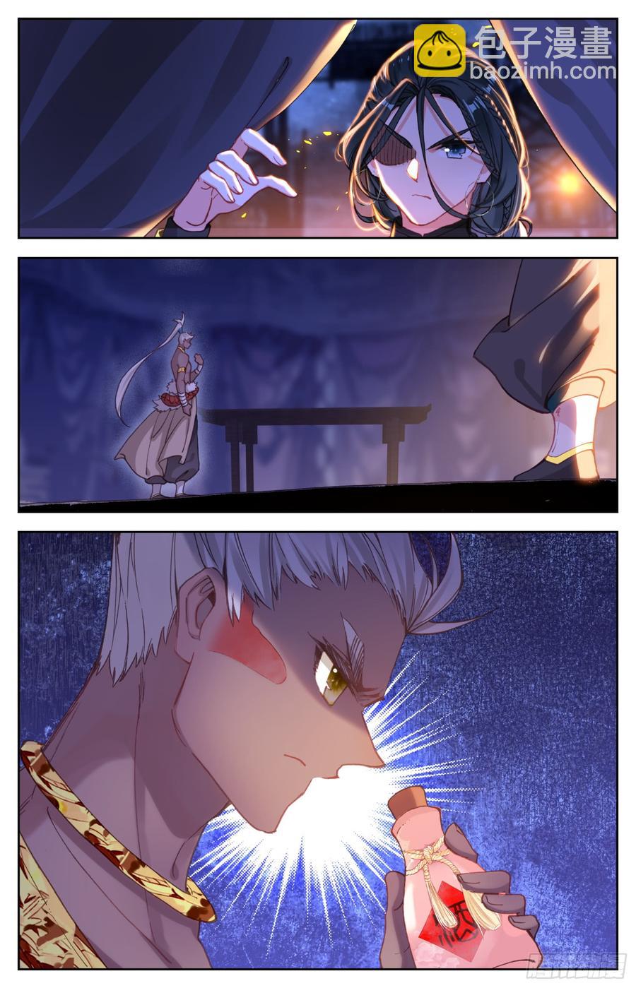 144 凶手！-第150话