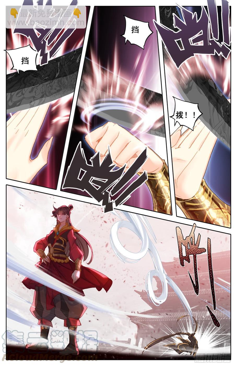 152  狙击-第158话