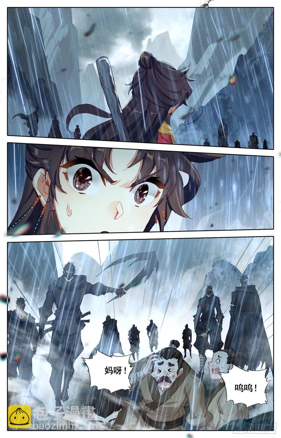 177 愚蠢的女人-第184话