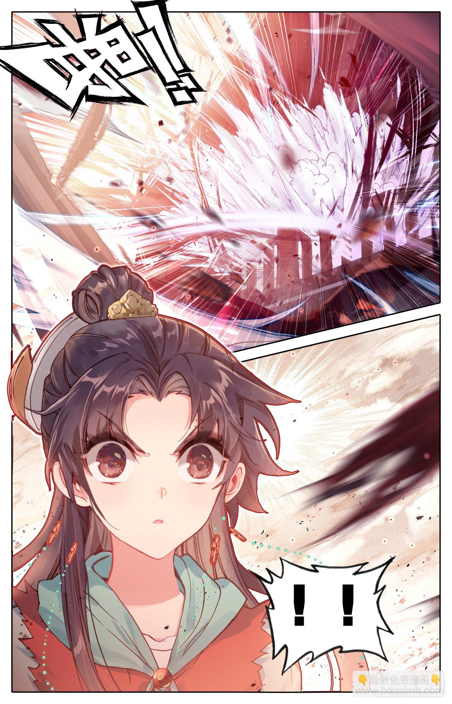 035 出来呀~-第36话