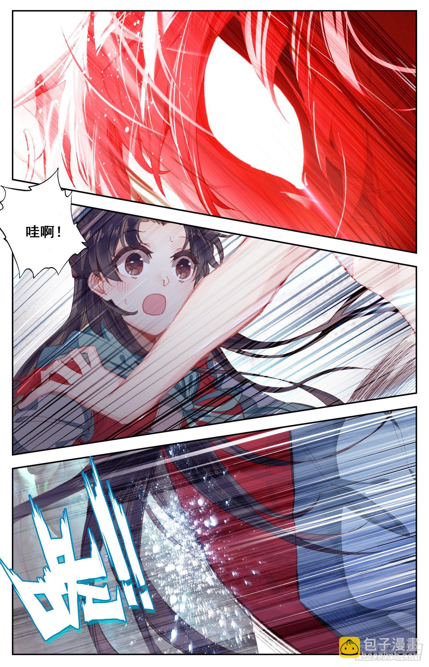 066 我的四傻才没有这么主动！-第70话