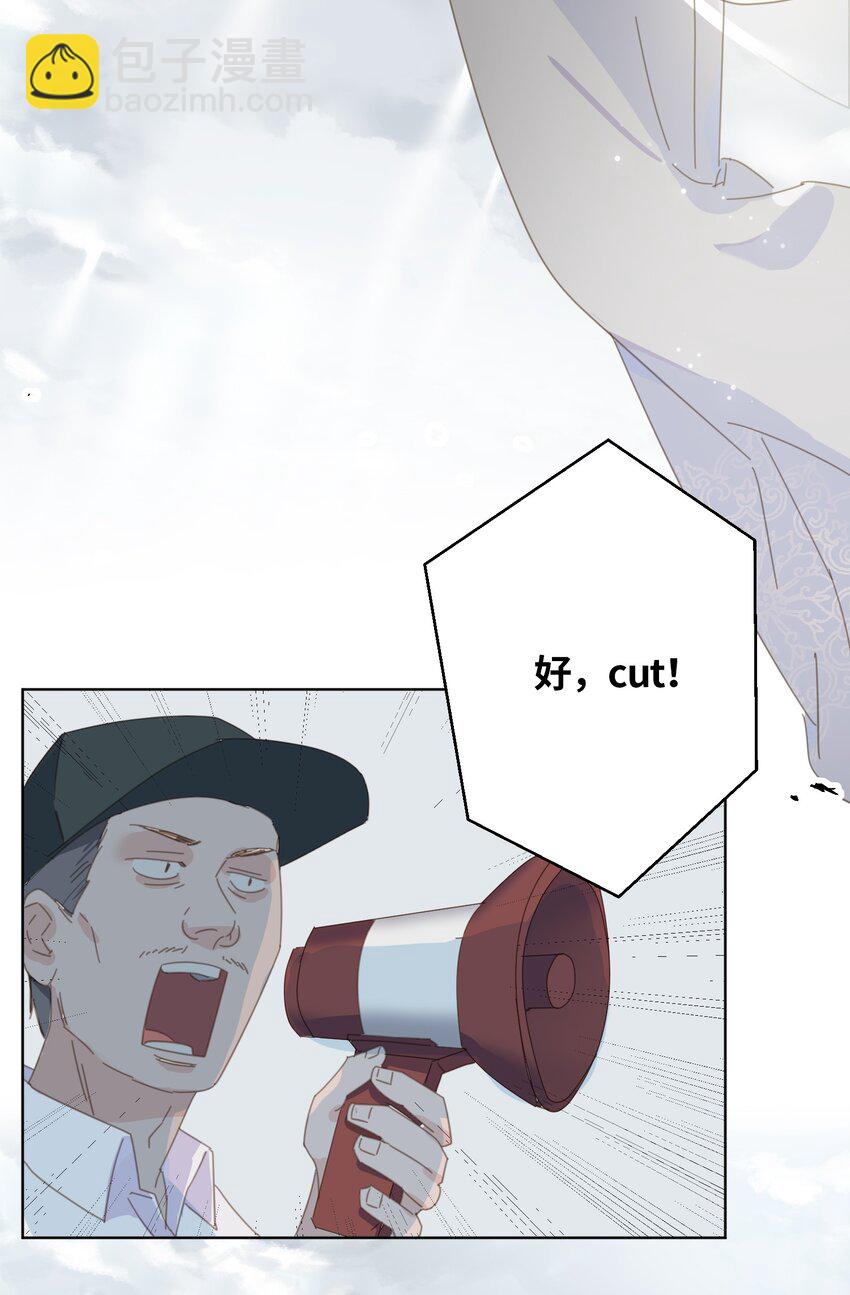01 救命！我被绑架了？！(1/2)-第2话