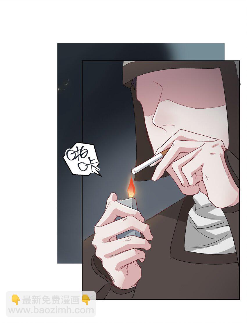 11 圆谎火葬场，sos!-第12话