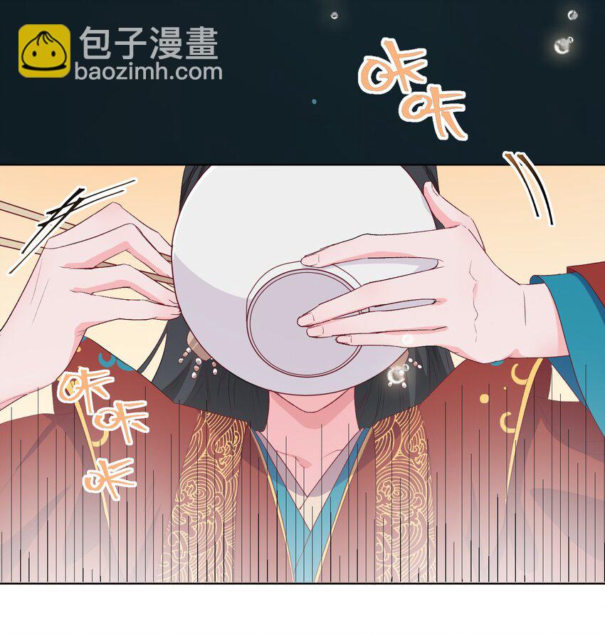 11 圆谎火葬场，sos!-第12话