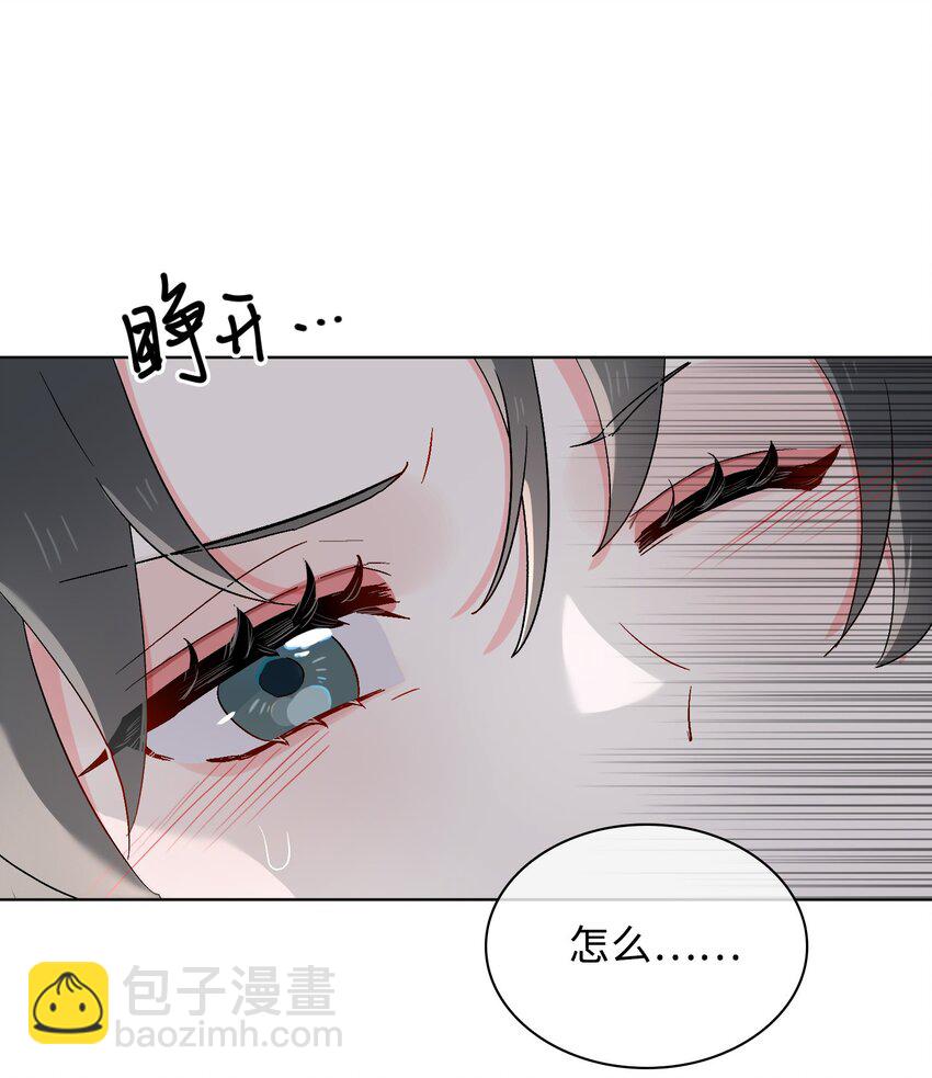 29 营救-第30话