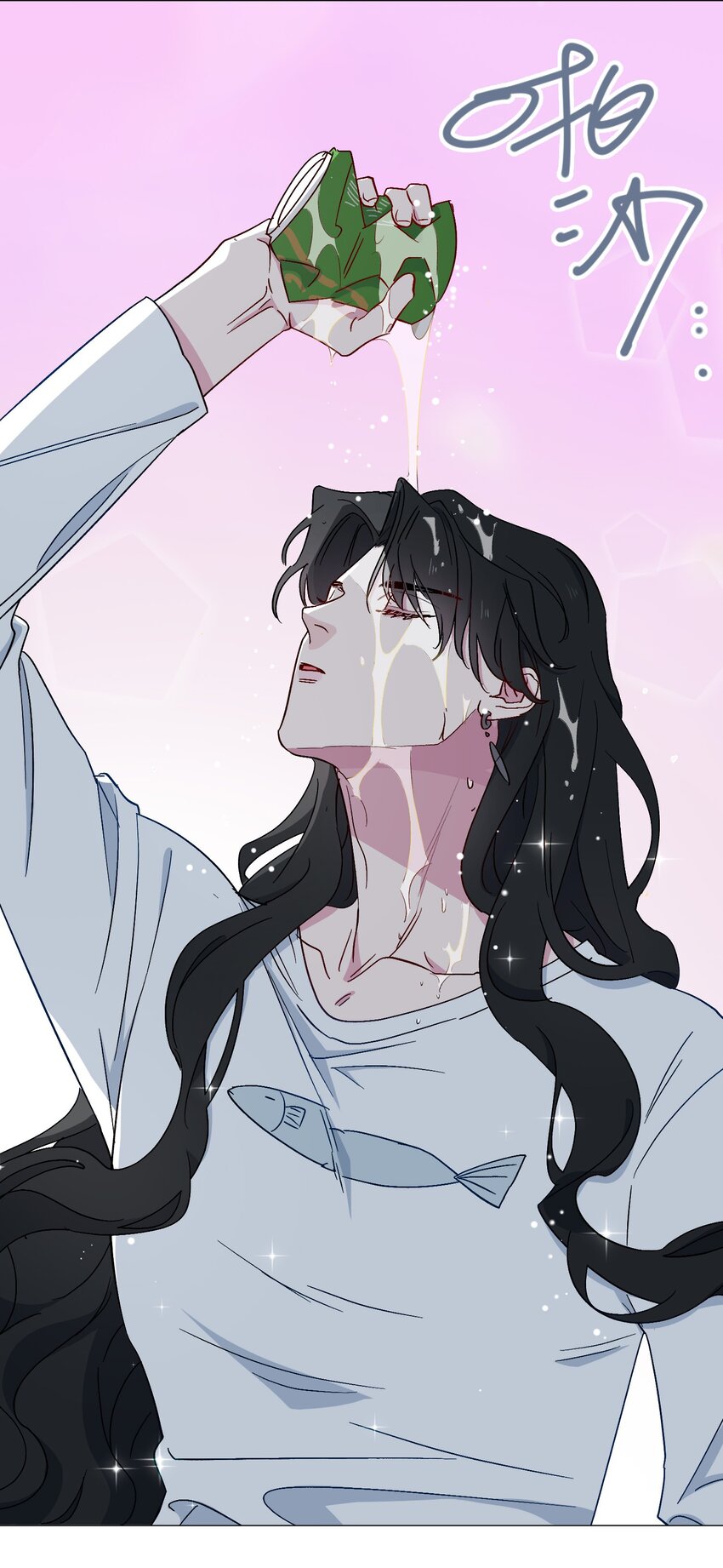 33 你是谁？-第34话