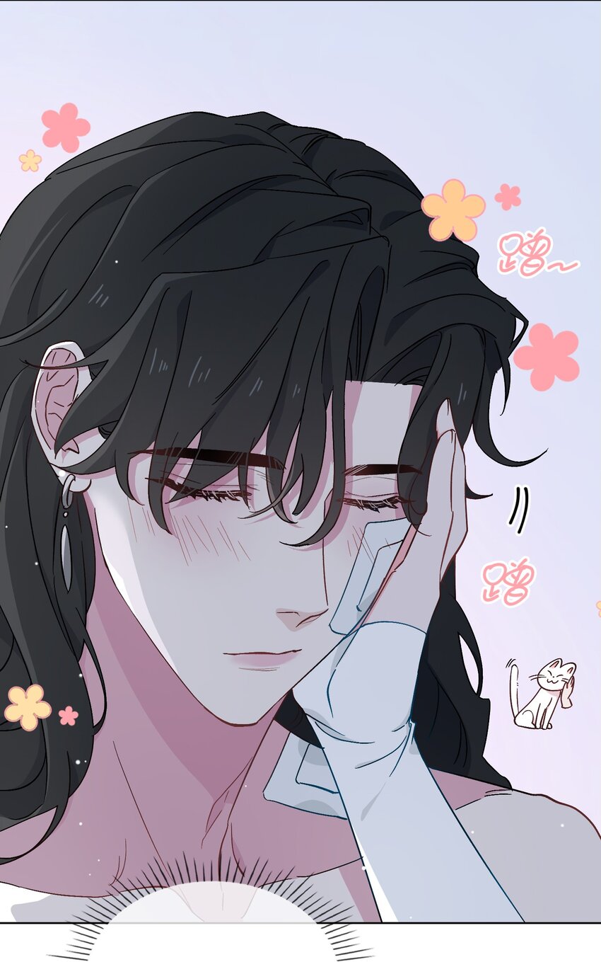 35 吃醋的小龙-第36话